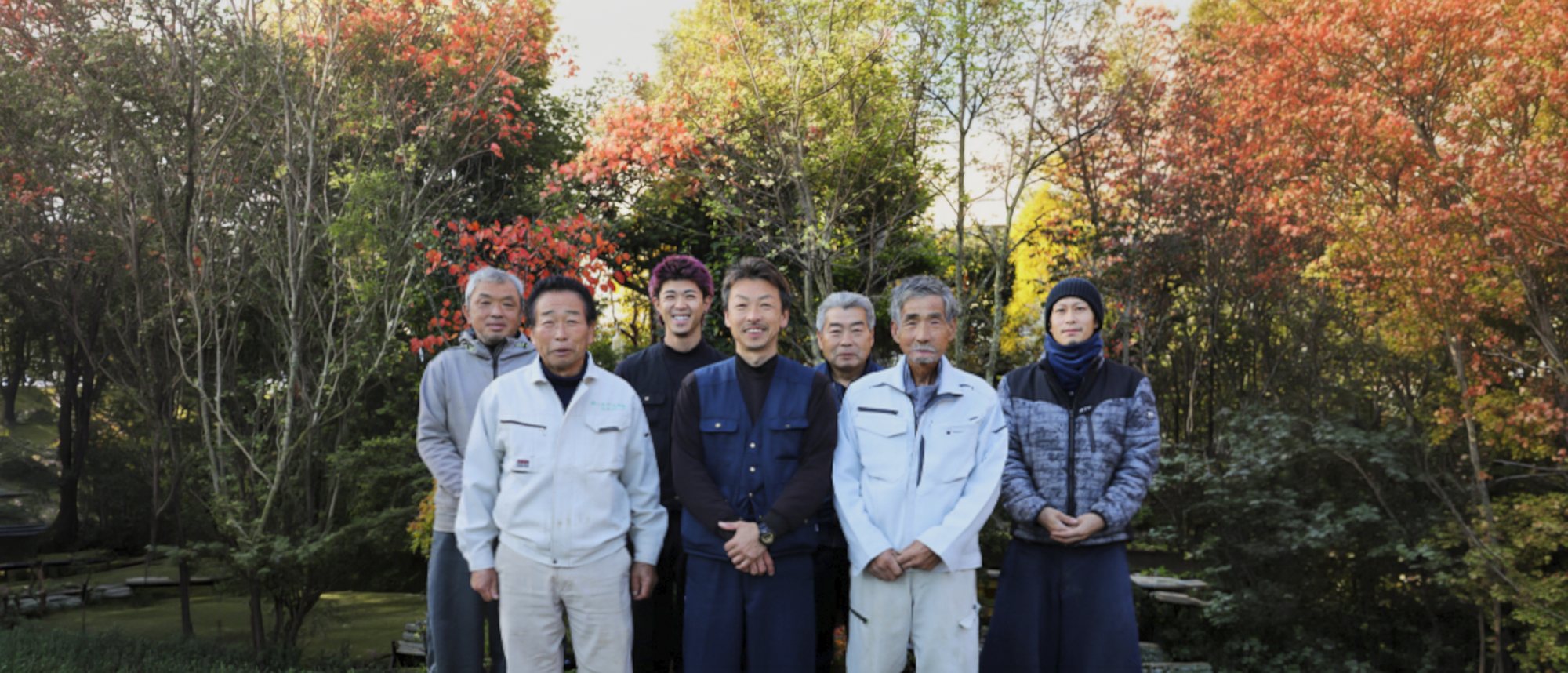 八木が谷造園のスタッフ